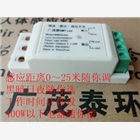 又放假了,公司(工廠)財產(chǎn)如何防盜?家園如何保護(hù)?